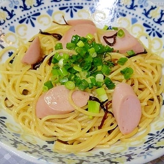 魚肉ソーセージと塩昆布のパスタ